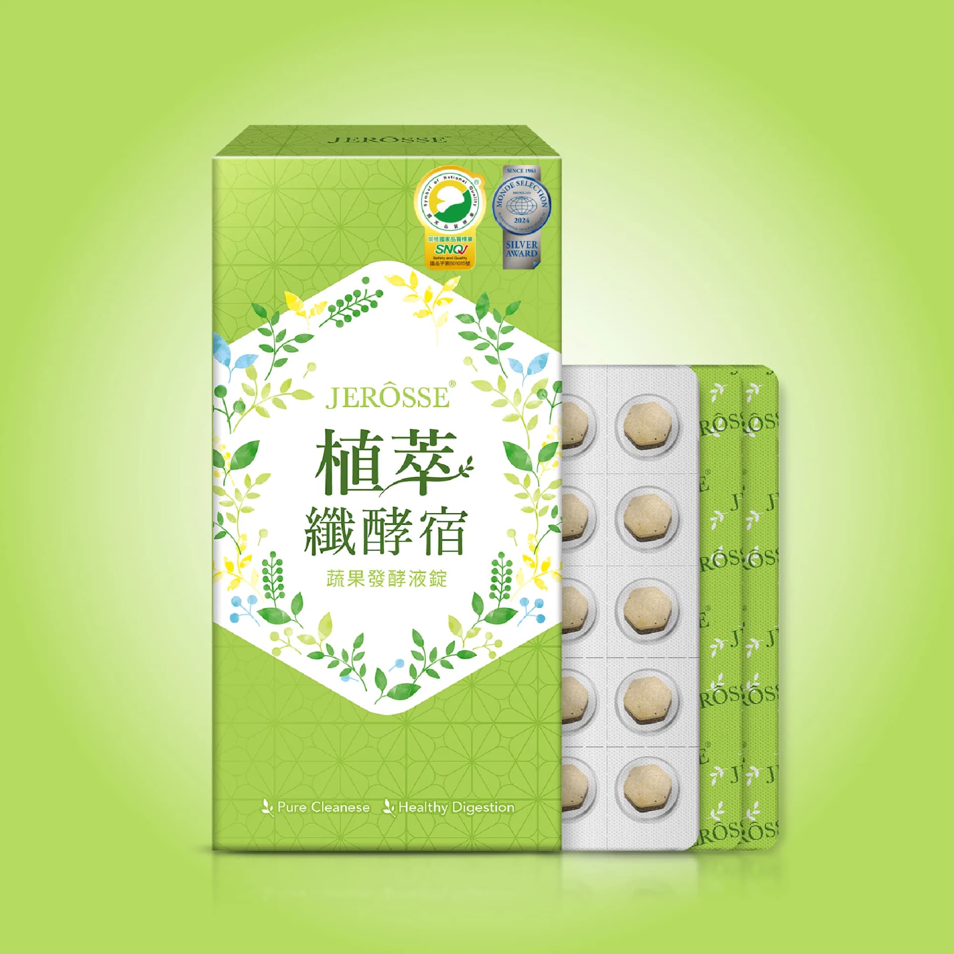 JEROSSE 婕樂纖 植萃纖酵宿 (60錠/盒) 官方授權