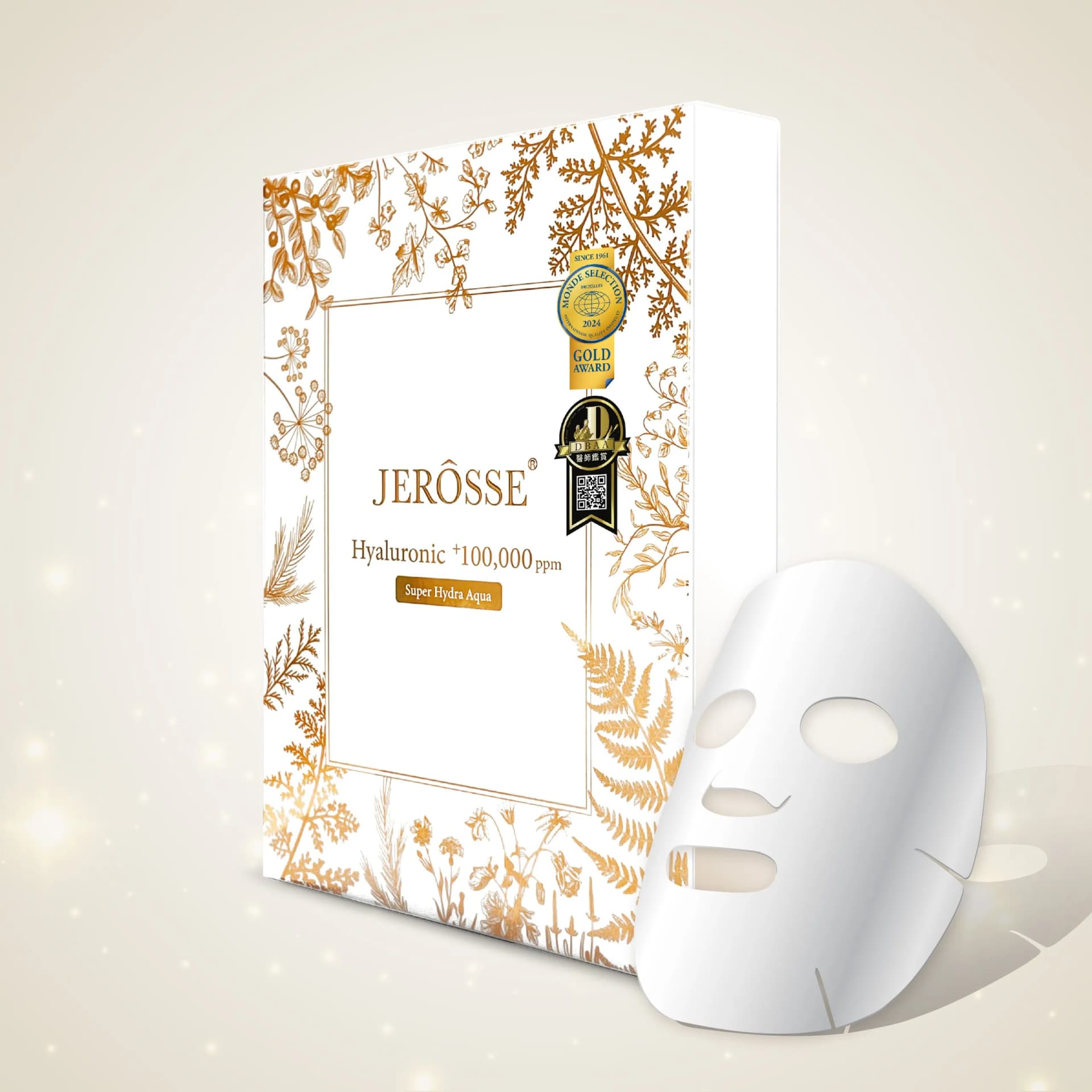 【婕樂纖水光繃帶面膜】繃帶普拉斯™頂級修護 (5片/盒) - 補水保濕 - 2