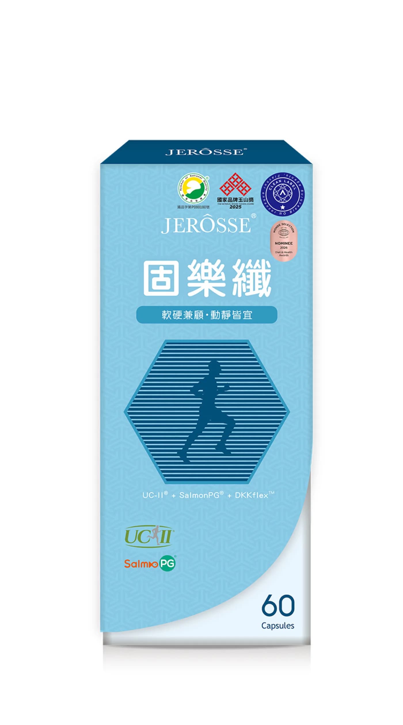 JEROSSE 婕樂纖 固樂纖DKKflex™ (60錠/盒) 官方授權正品