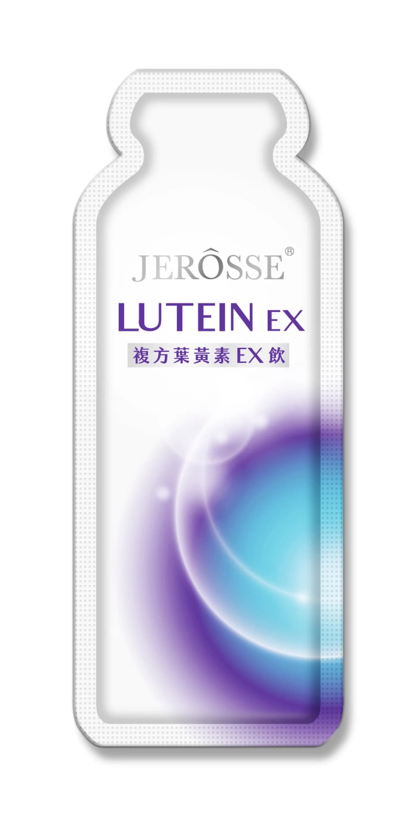 JEROSSE 婕樂纖 複方金盞花葉黃素EX飲 (LUTEIN EX) 官方授權正品 - 4