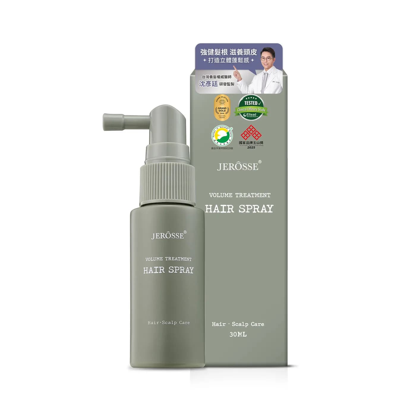 JEROSSE 婕樂纖 法樂蓬養髮原液 (30 ml/瓶) - 3