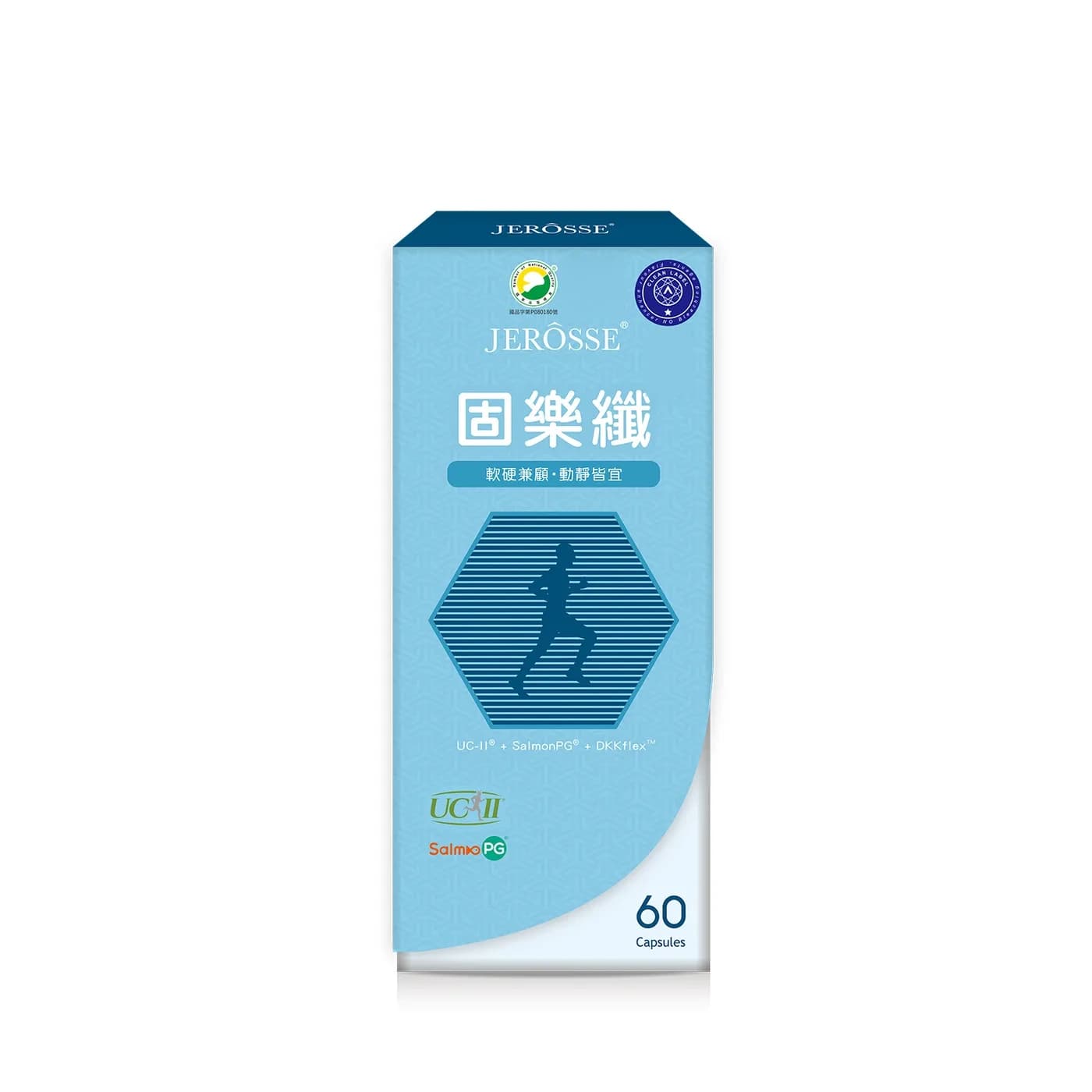 JEROSSE 婕樂纖 固樂纖DKKflex™ (60錠/盒) 官方授權正品