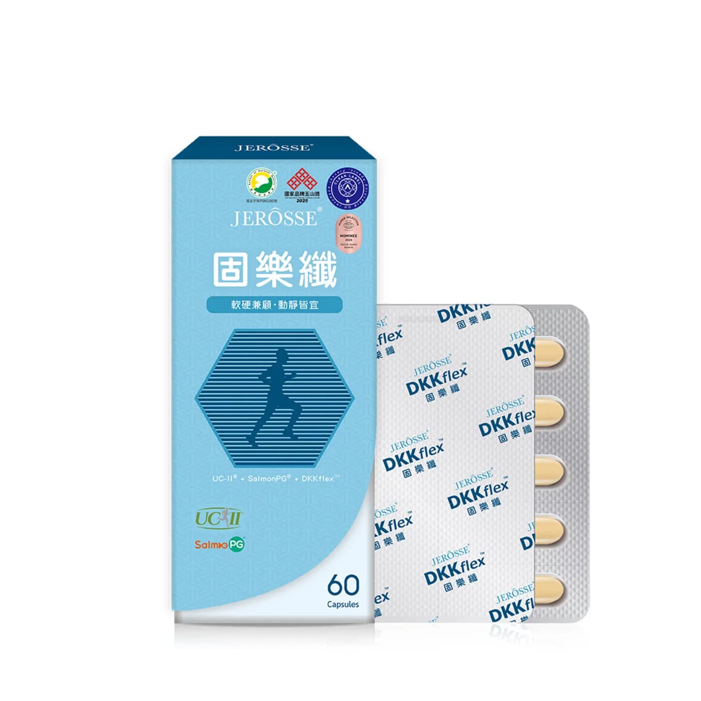 JEROSSE 婕樂纖 固樂纖DKKflex™ (60錠/盒) 官方授權正品 - 4