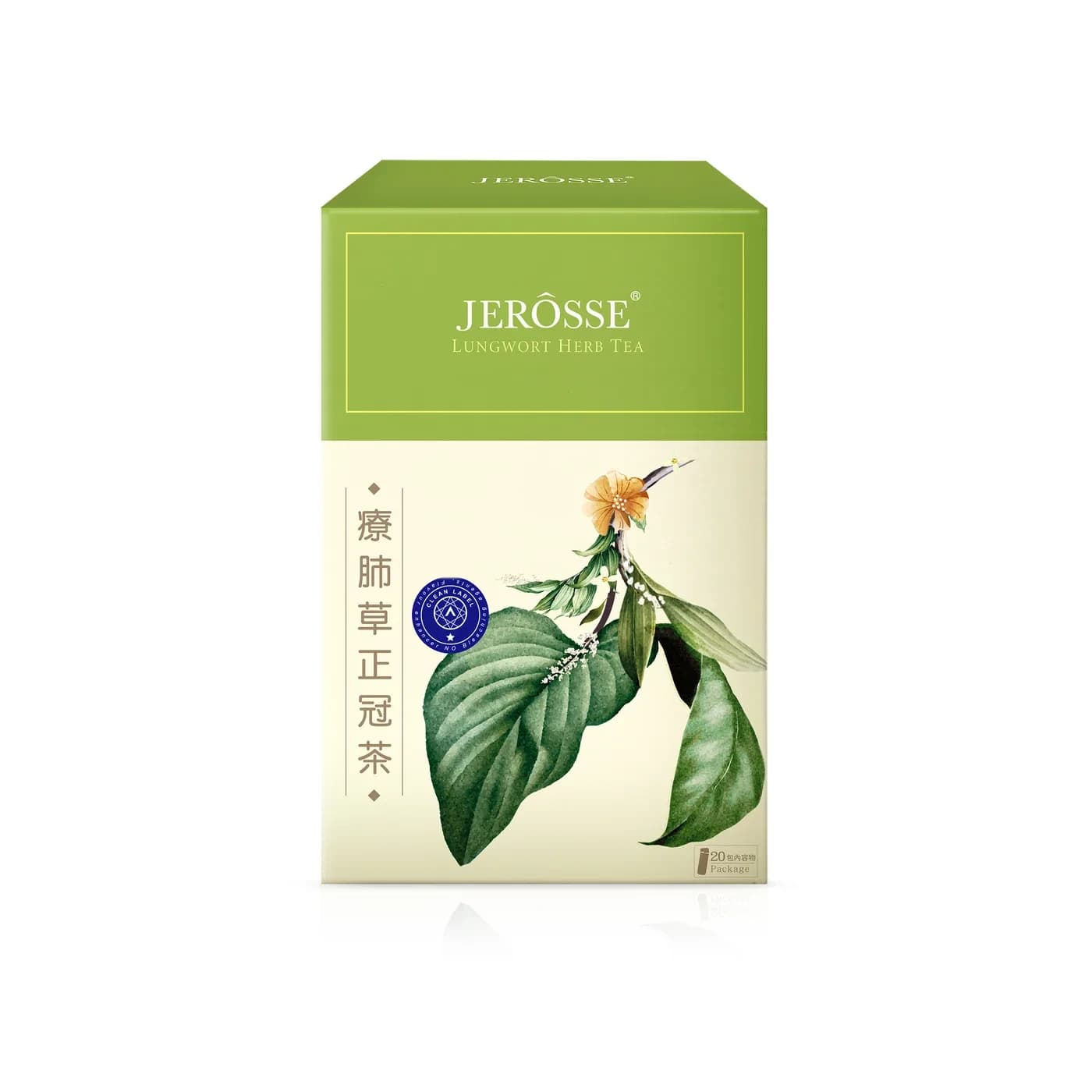 JEROSSE 婕樂纖 療肺草正冠茶(20包/盒) 官方授權正品