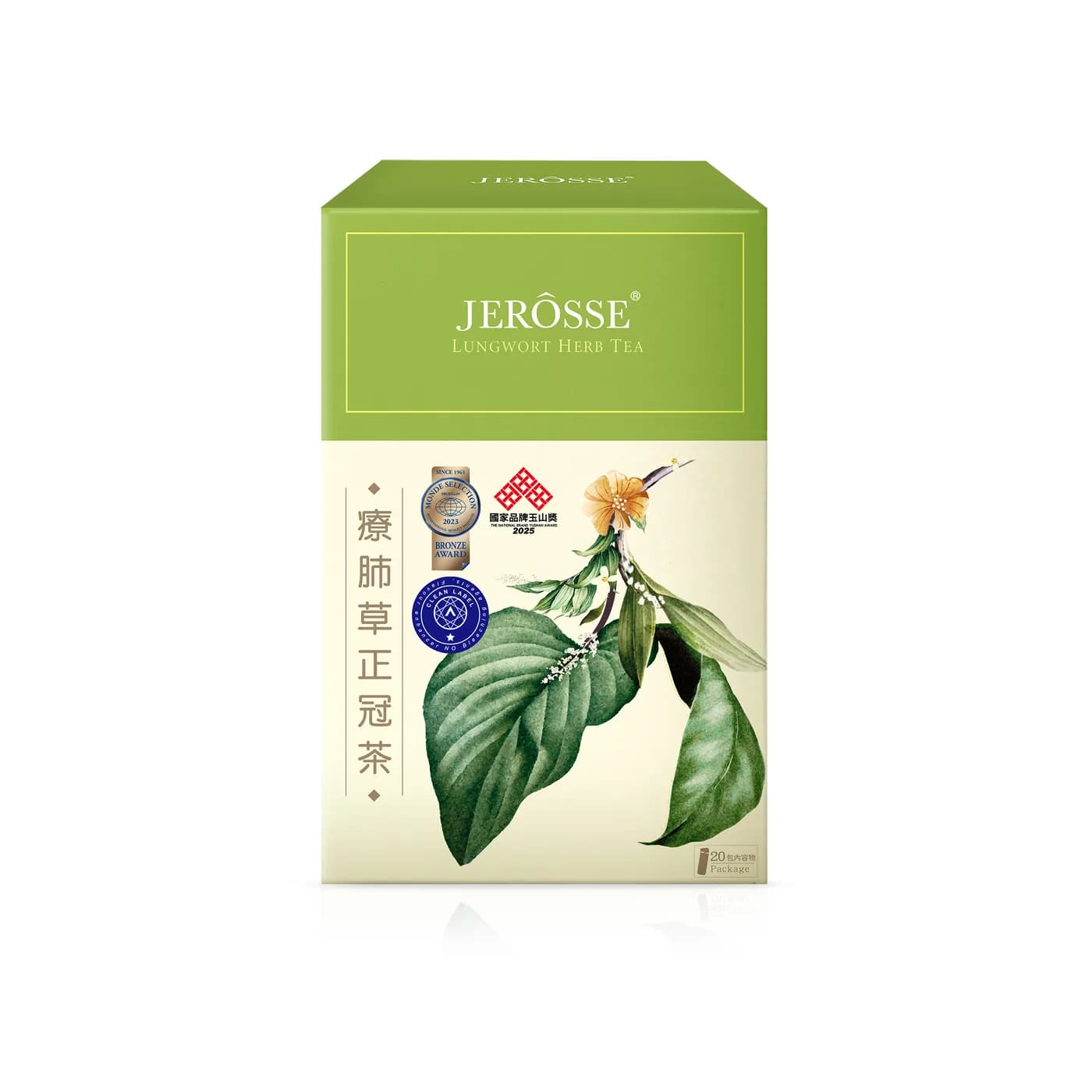 JEROSSE 婕樂纖 療肺草正冠茶(20包/盒) 官方授權正品