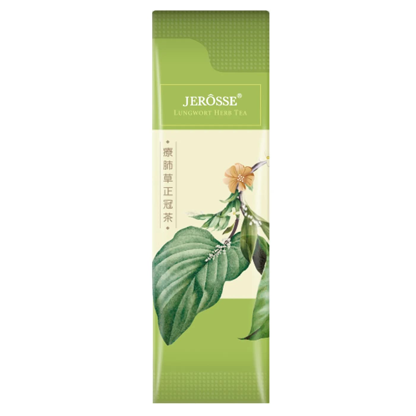 JEROSSE 婕樂纖 療肺草正冠茶(20包/盒) 官方授權正品 - 4