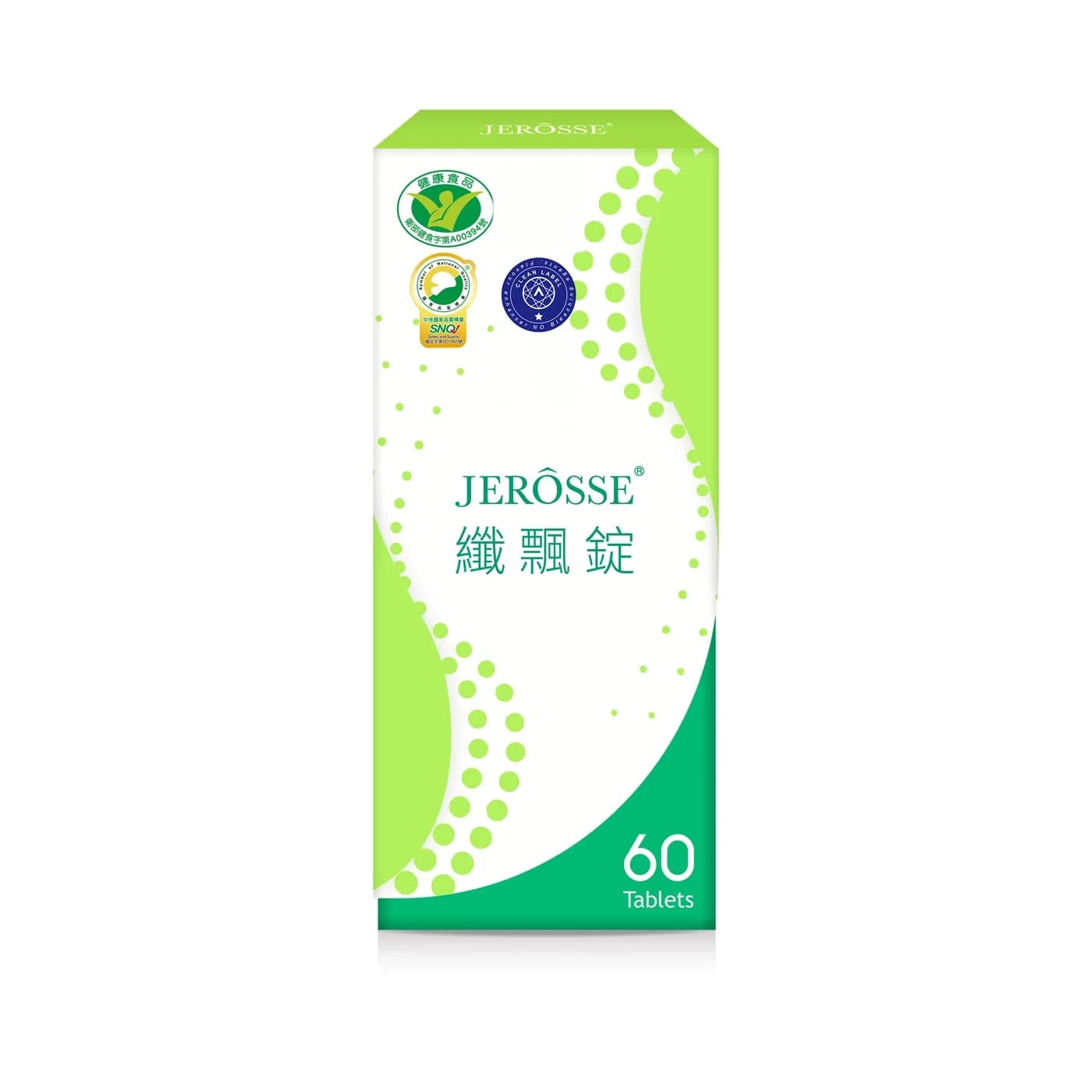 JEROSSE 婕樂纖 纖飄錠 (60錠/盒) 官方授權正品