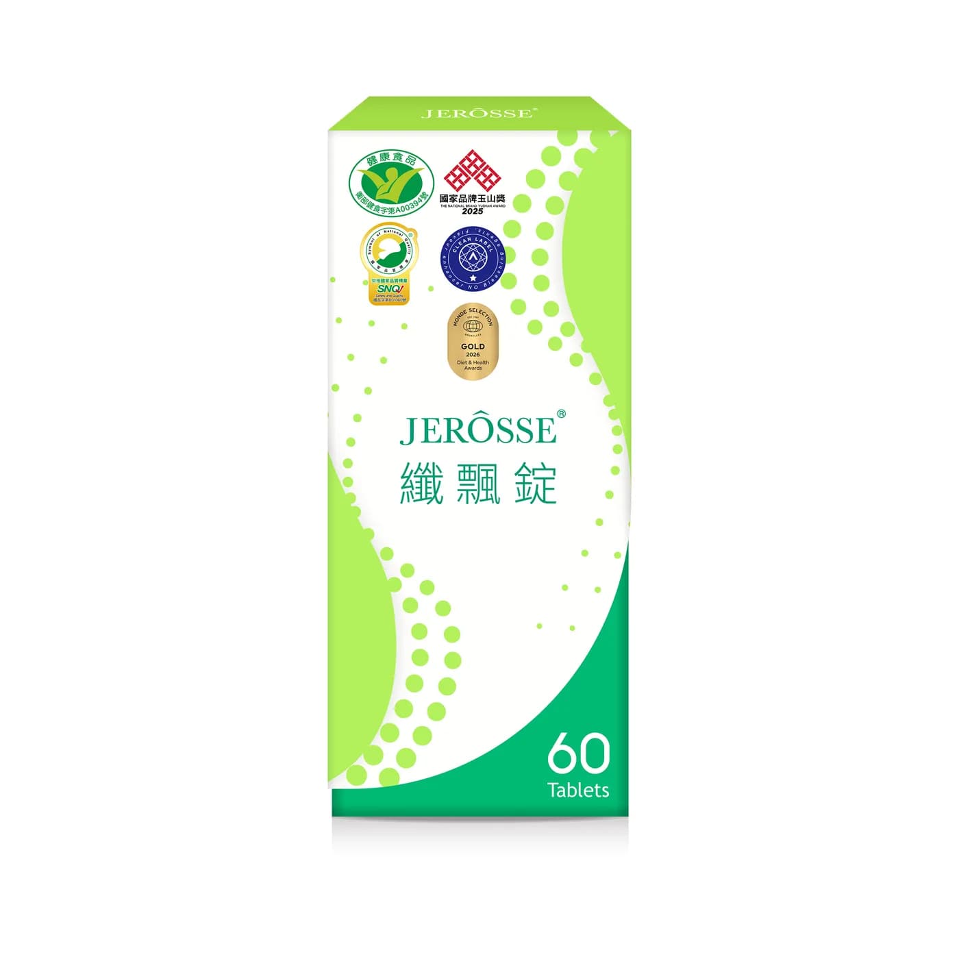 JEROSSE 婕樂纖 纖飄錠 郭雪芙代言 (60錠/盒) 健康食品認證 官方授權正品