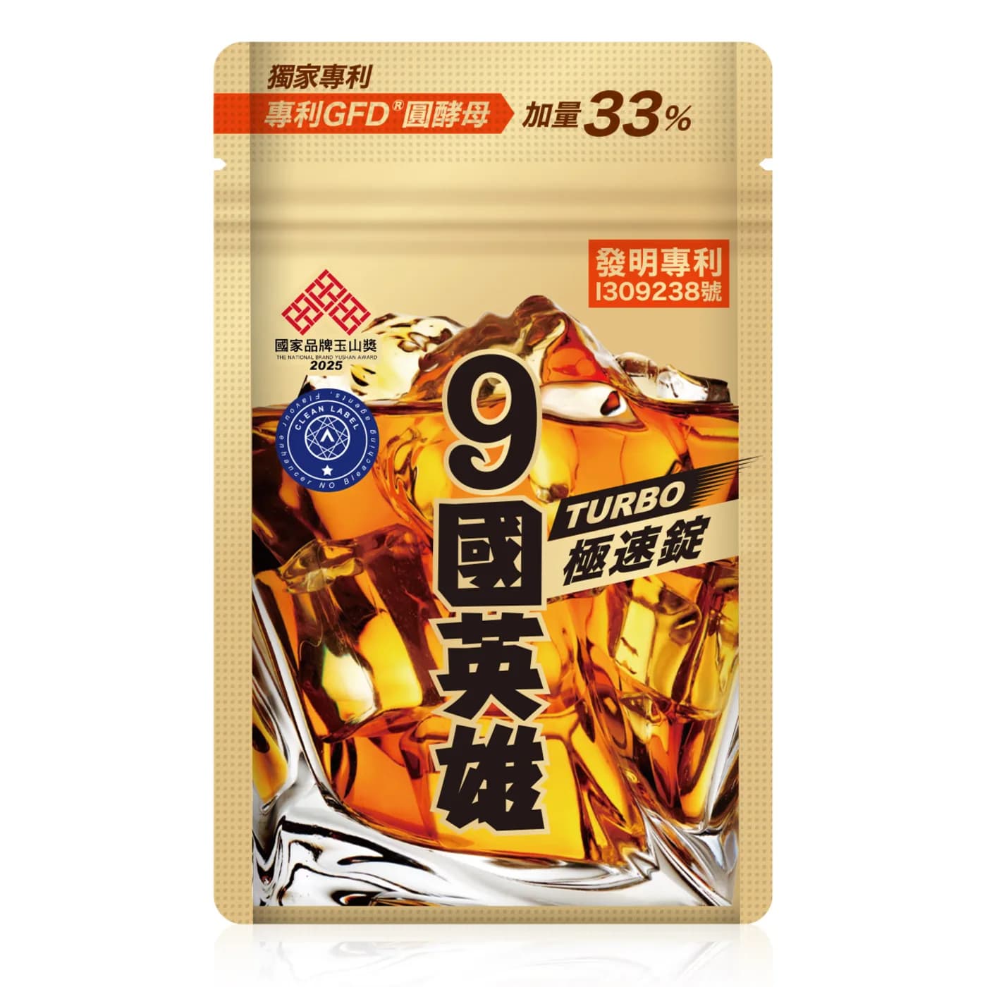 JEROSSE 婕樂纖 9國英雄TURBO極速錠 (20顆/包) 官方授權正品