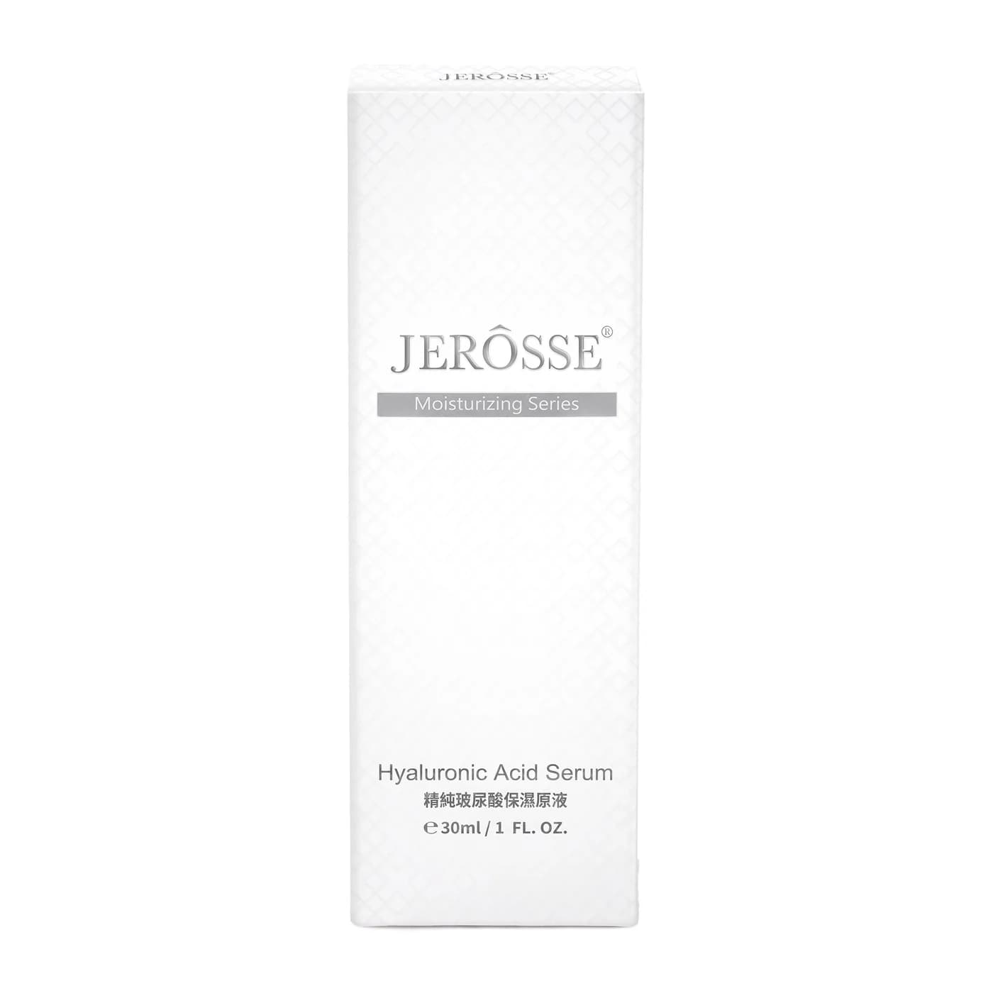 JEROSSE 婕樂纖 精純玻尿酸保濕原液 (30ml/瓶) 官方授權正品