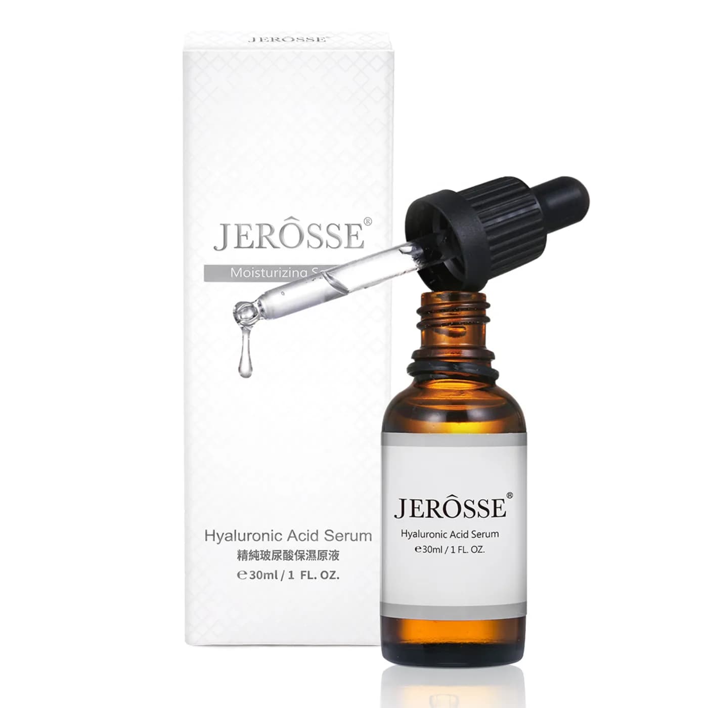 JEROSSE 婕樂纖 精純玻尿酸保濕原液 (30ml/瓶) 官方授權正品 - 4
