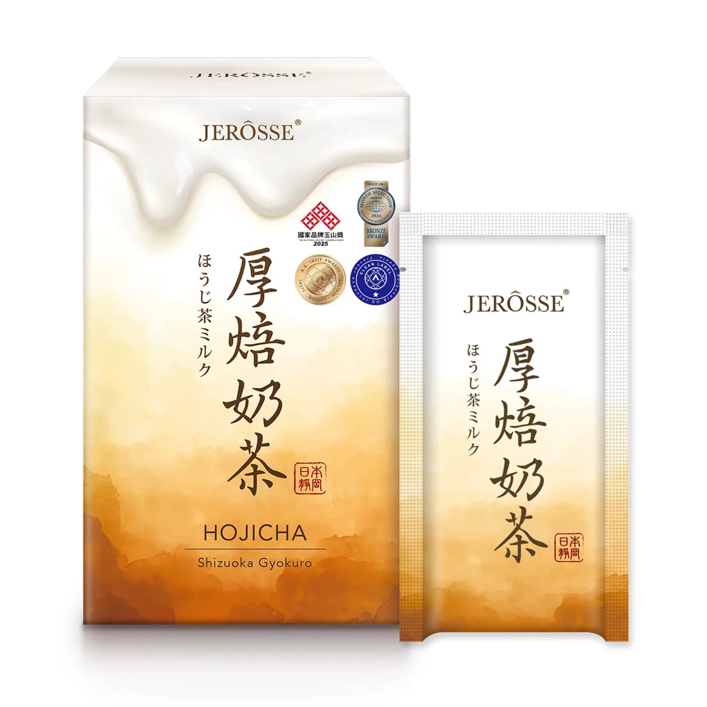 婕樂纖 厚焙奶茶 (肽纖飲奶茶口味/仙女奶茶/肽奶茶) 官方授權正品 (10包/盒) - 2