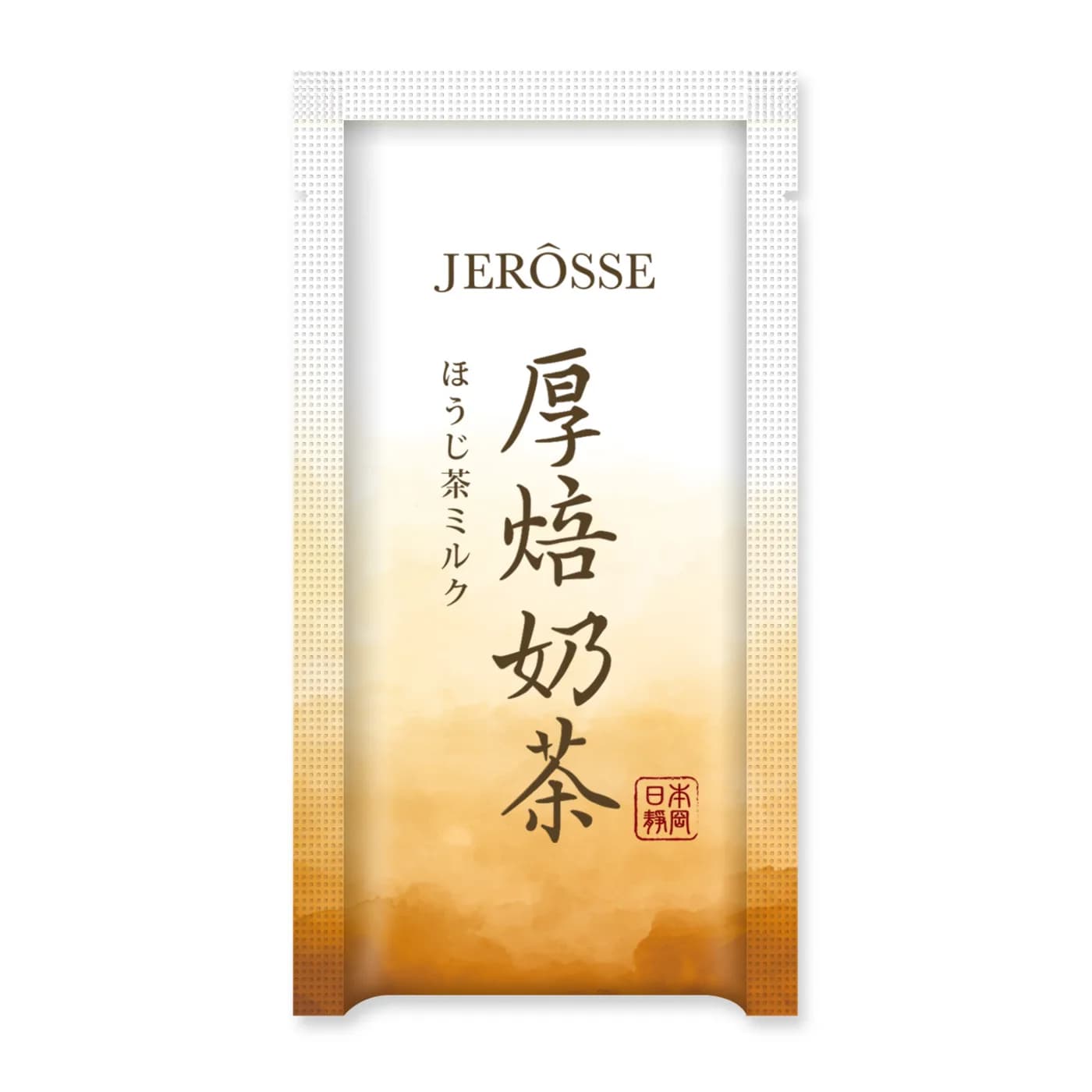 婕樂纖 厚焙奶茶 (肽纖飲奶茶口味/仙女奶茶/肽奶茶) 官方授權正品 (10包/盒) - 5