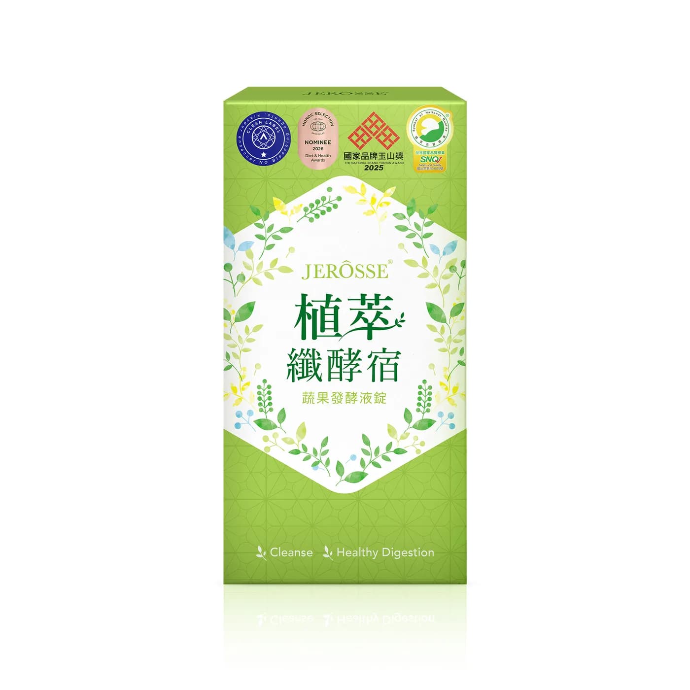 JEROSSE 婕樂纖 植萃纖酵宿 (60錠/盒) 官方授權