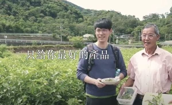 婕樂纖營養師拜訪蠶業農場 親身確認輕卡肽纖飲 絲素肽原料品質