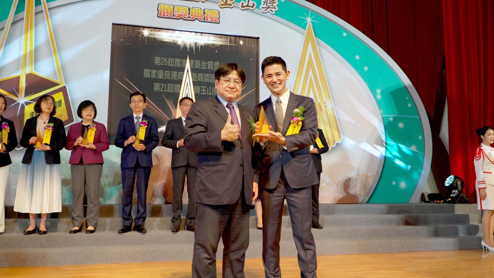 婕樂纖2024年得獎紀錄|獲總統府表揚