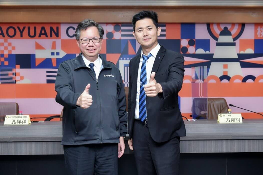 婕樂纖創辦人呂世博 拜訪桃園市長鄭文燦