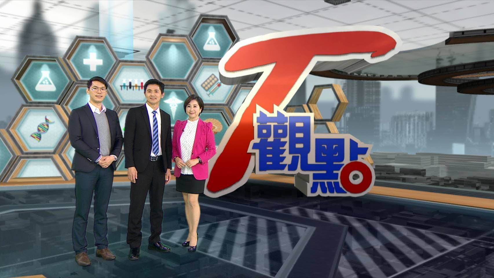 什麼是行動加盟?婕樂纖顛覆傳統商業模式,人人都能當老闆的事業是什麼?