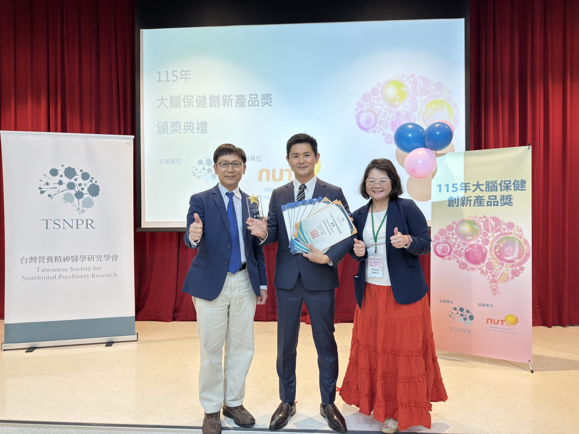 婕樂纖蟬聯115年大腦保健創新產品獎:3金7銀實至名歸的最多獲獎品牌