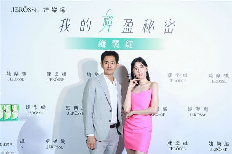 三立新聞網 – 生技品牌「婕樂纖」再創保健榮耀 纖飄錠摘下第二個健字號