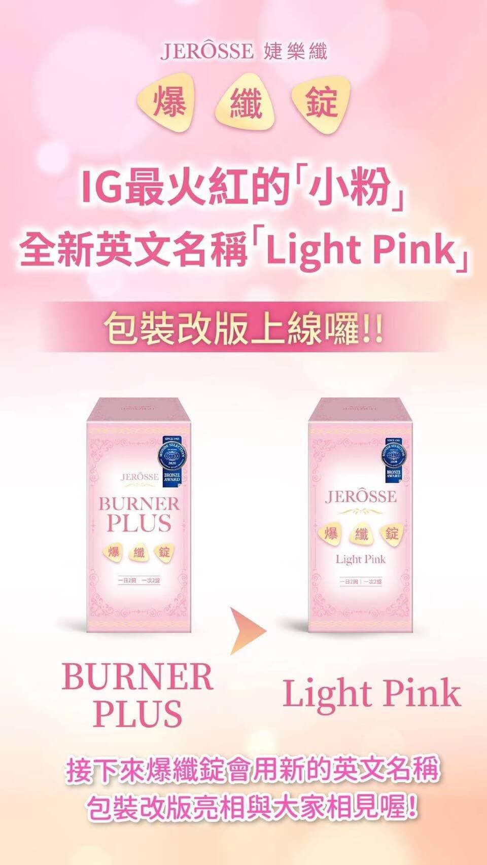 【以下賣場經查証為仿冒品,請消費者不要購買!!】