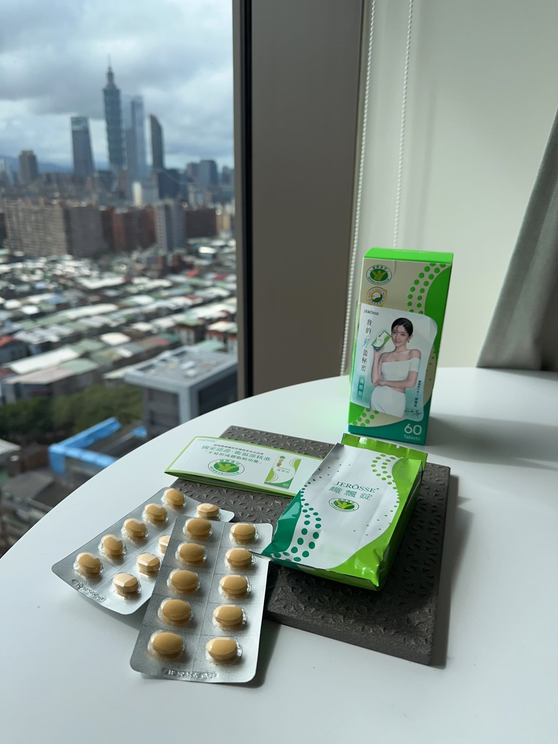 媽媽們的輕盈好幫手 降體脂肪懶人法寶 彤菲媽咪實測推薦