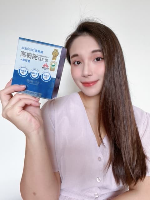 孕婦的順暢救星 高機能益生菌 Abbe有感推薦
