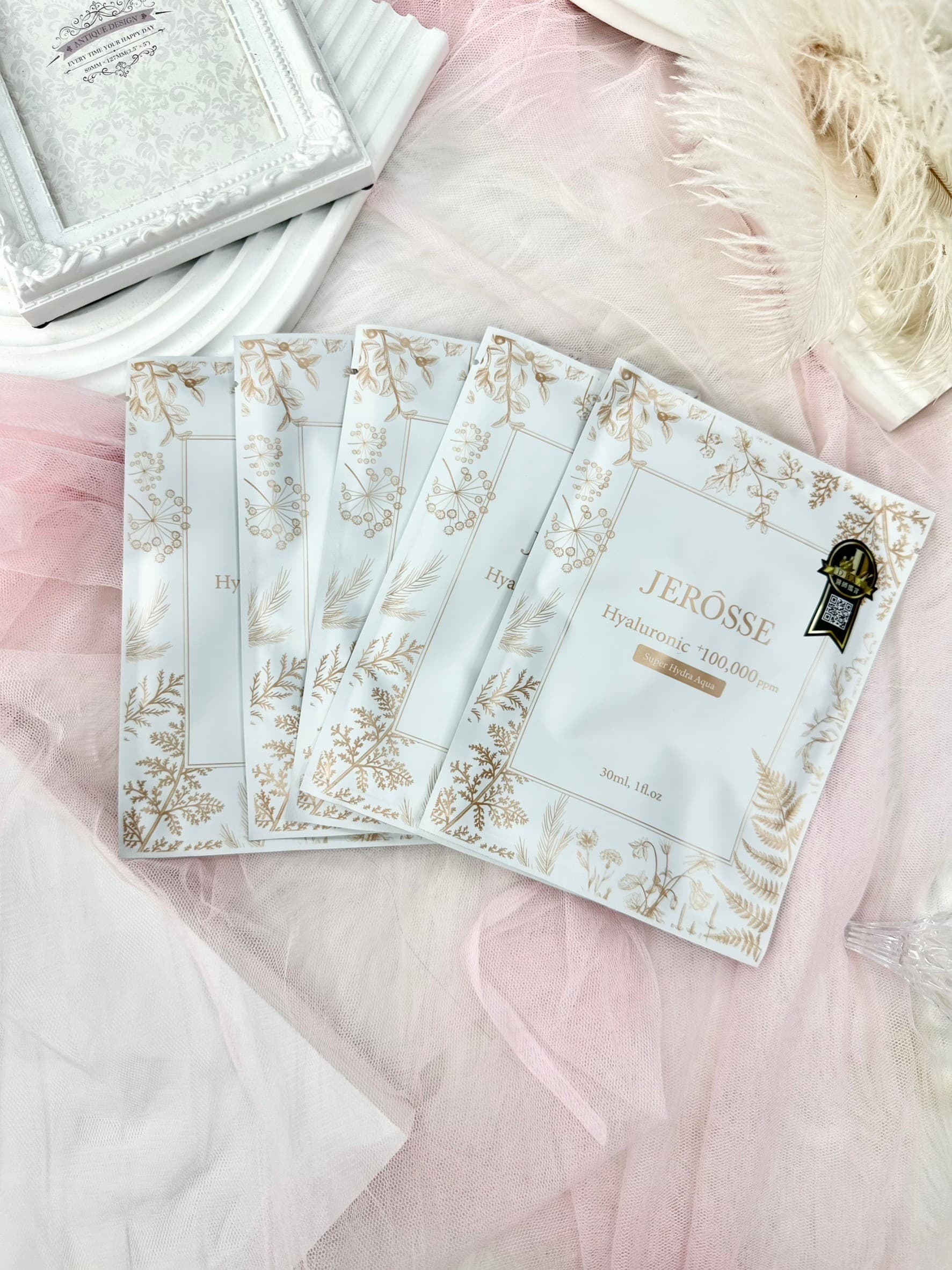 懶人保養救星 神級精華乳霜保濕面膜 范香香親側一片見效