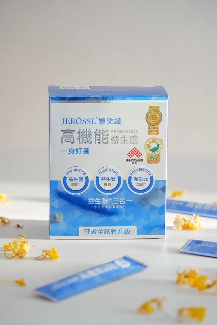 調整體質、排便順暢 吃對好菌更有效 挑食小姐愛用推薦 婕樂纖高機能益生菌