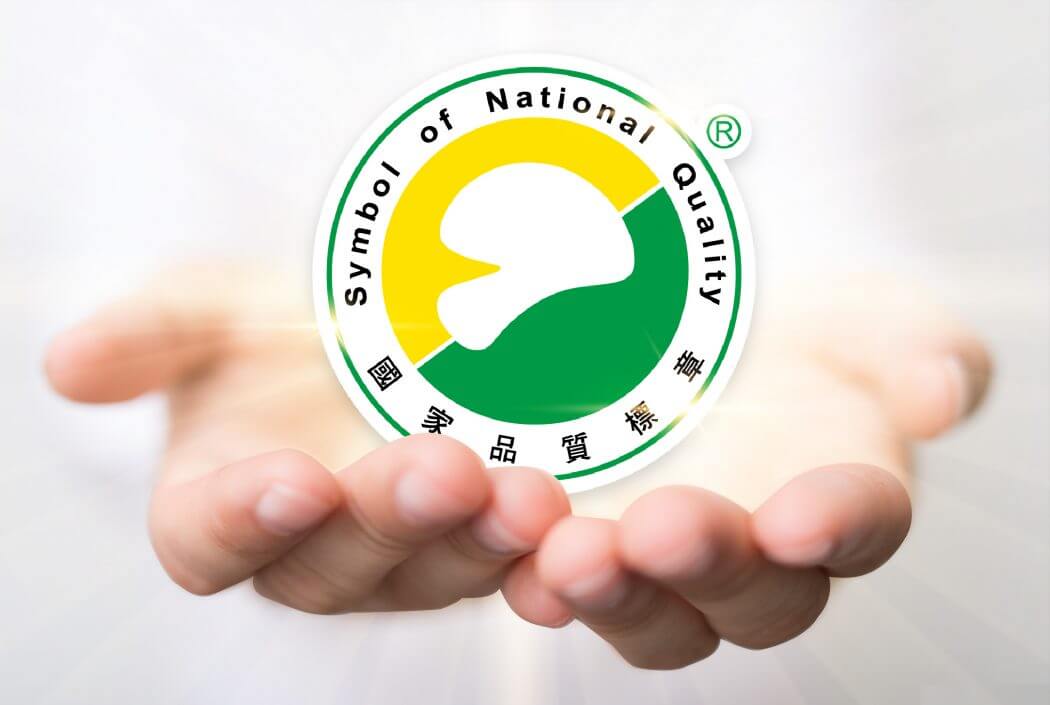 婕樂纖榮獲SNQ專訪