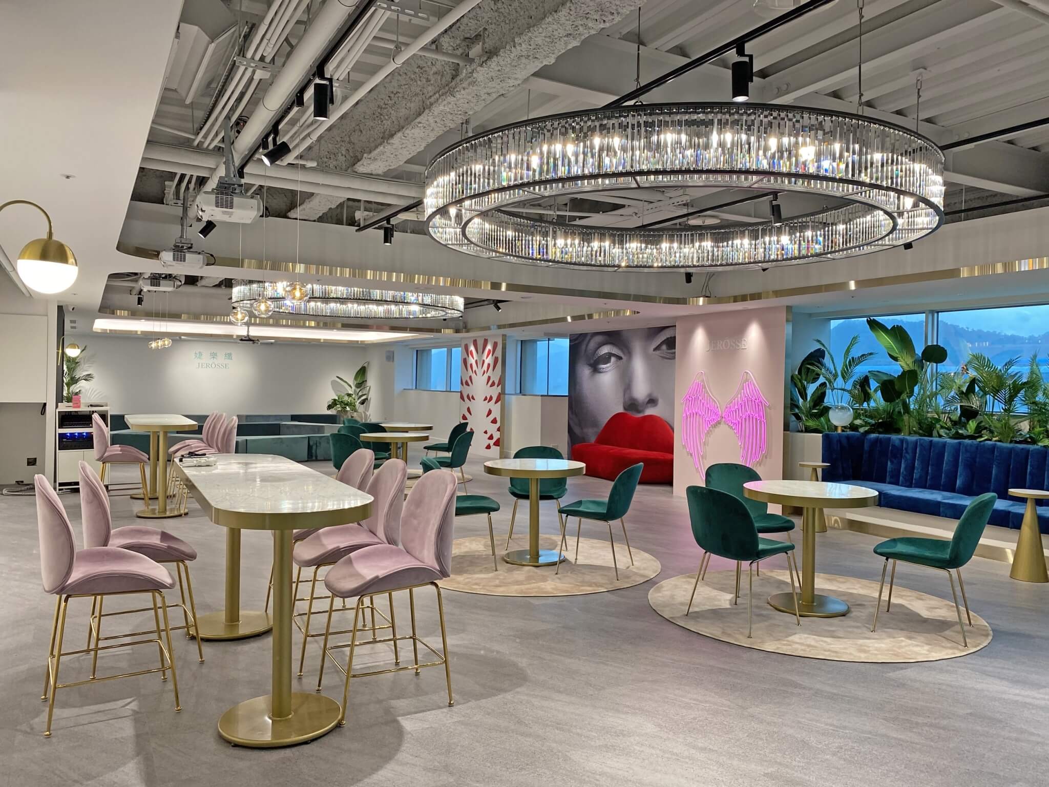 婕樂纖培訓總部洽談區