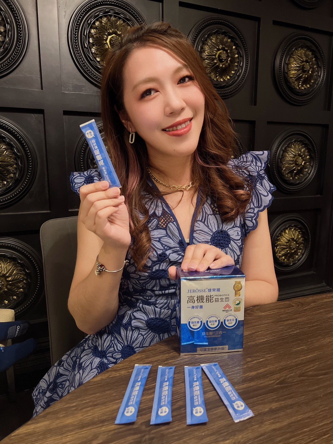 網紅孕婦益生菌推薦