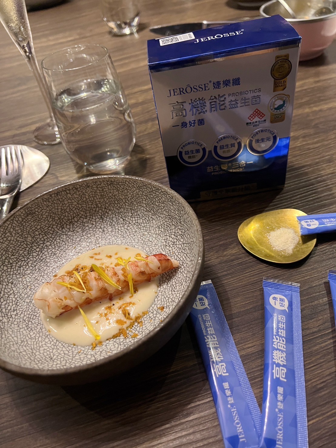 高機能益生菌 益生菌孕婦推薦