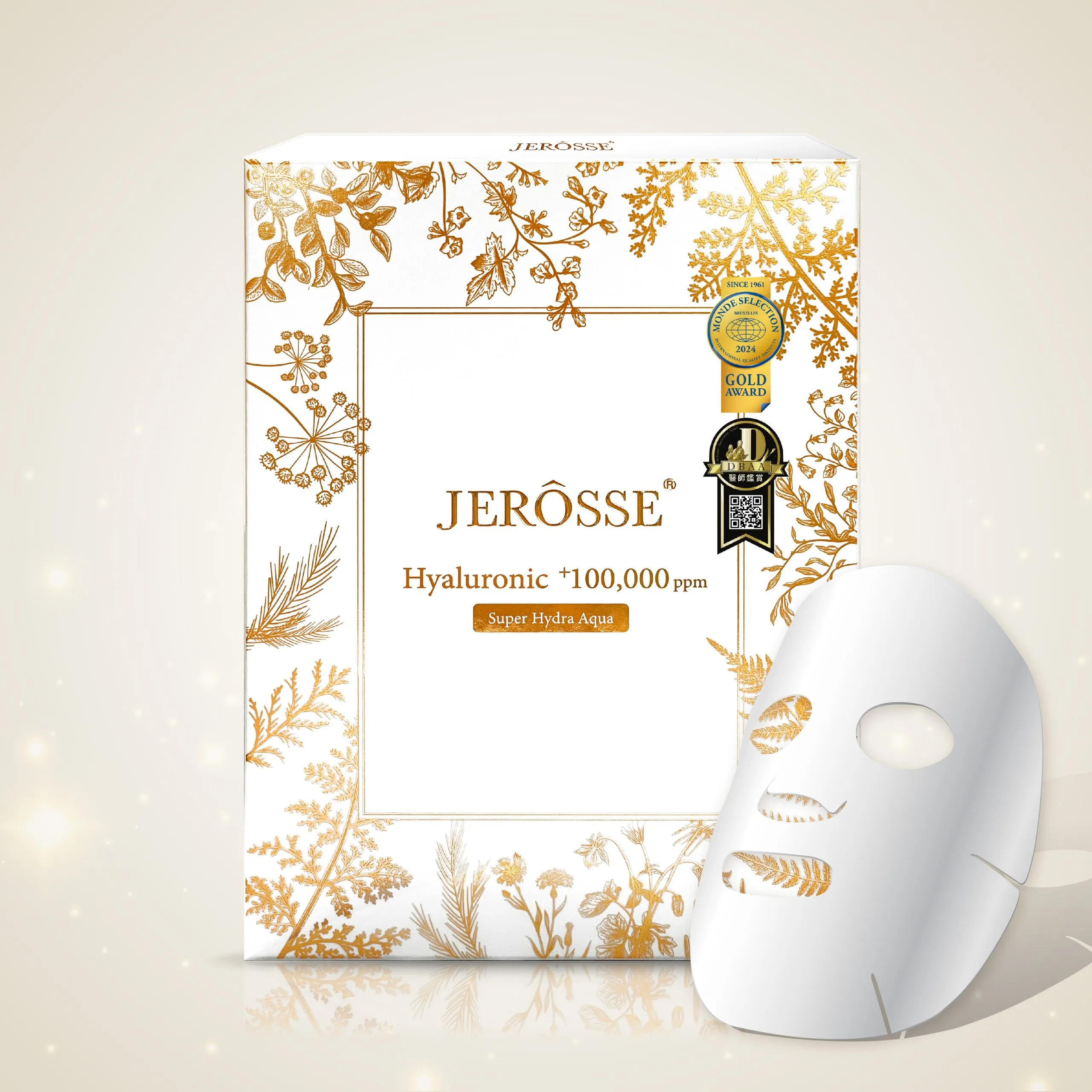 【婕樂纖水光繃帶面膜】繃帶普拉斯™頂級修護 (5片/盒) - 補水保濕