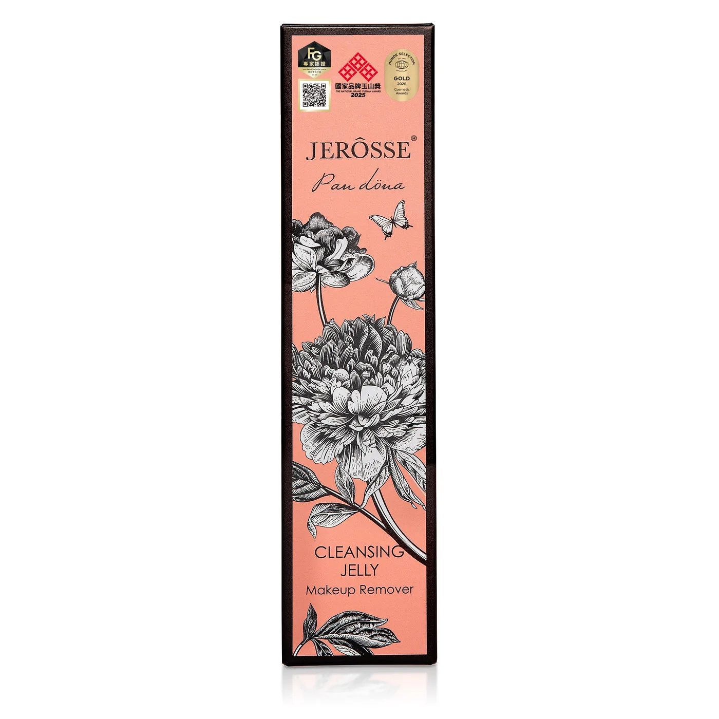 【婕樂纖婕肌零】JEROSSE 婕樂纖J70婕肌零洗卸凝膠(200ml/瓶) - 洗卸保養三合一