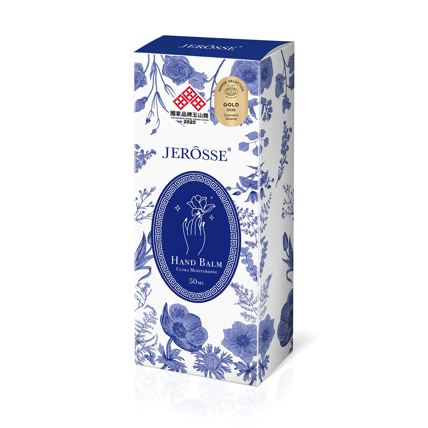 JEROSSE 婕樂纖 積雪草護手霜(50ml/條) 官方授權正品