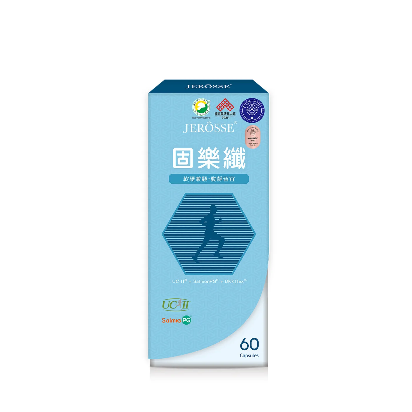 JEROSSE 婕樂纖 固樂纖DKKflex™ (60錠/盒) 官方授權正品