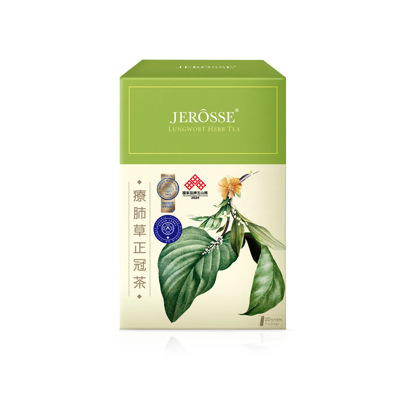 JEROSSE 婕樂纖 療肺草正冠茶(20包/盒) 官方授權正品