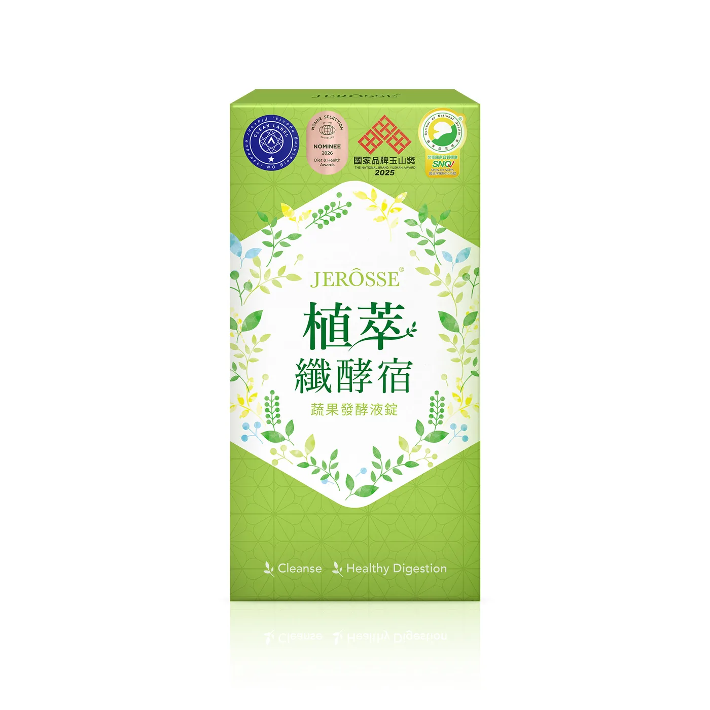 JEROSSE 婕樂纖 植萃纖酵宿 (60錠/盒) 官方授權