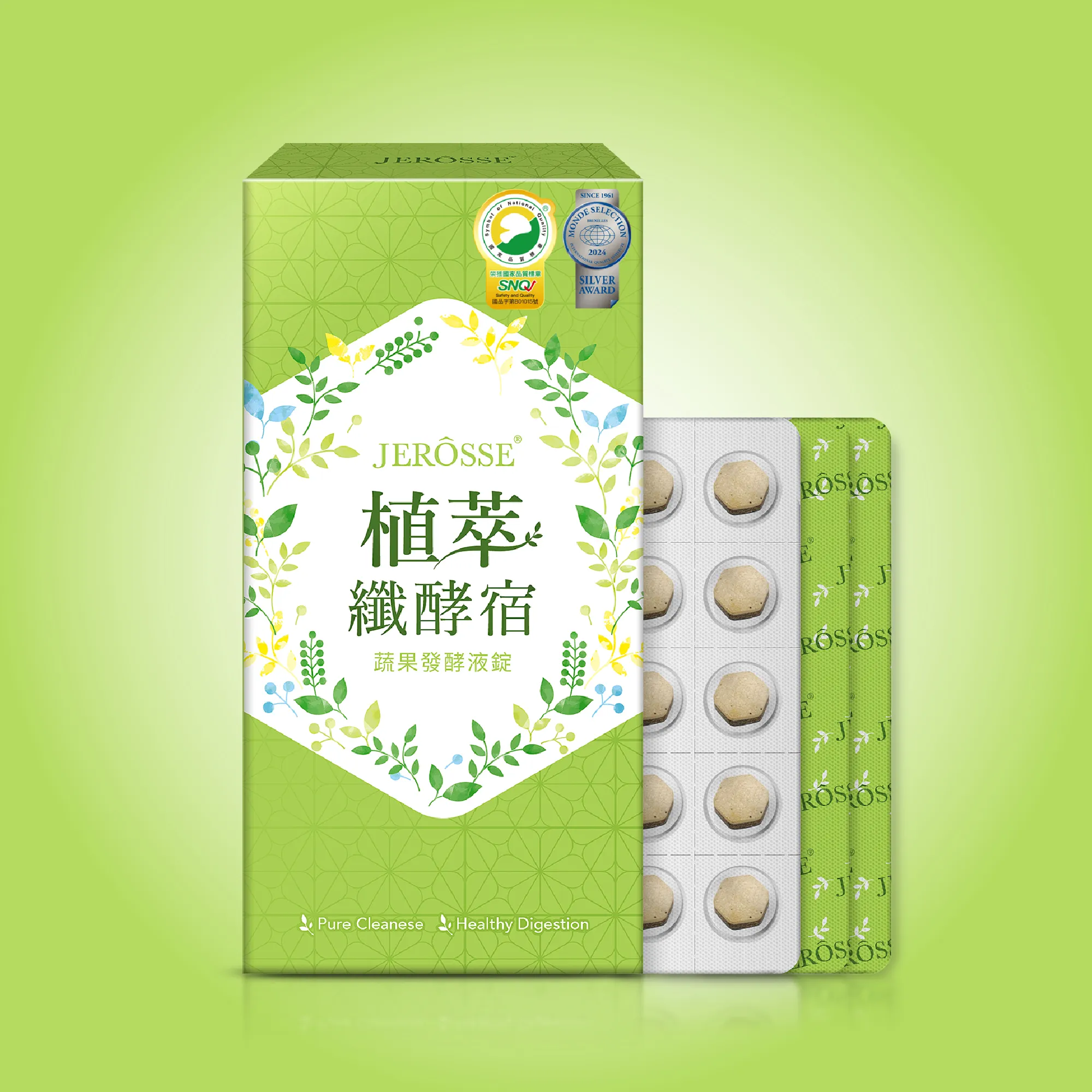 JEROSSE 婕樂纖 植萃纖酵宿 (60錠/盒) 官方授權